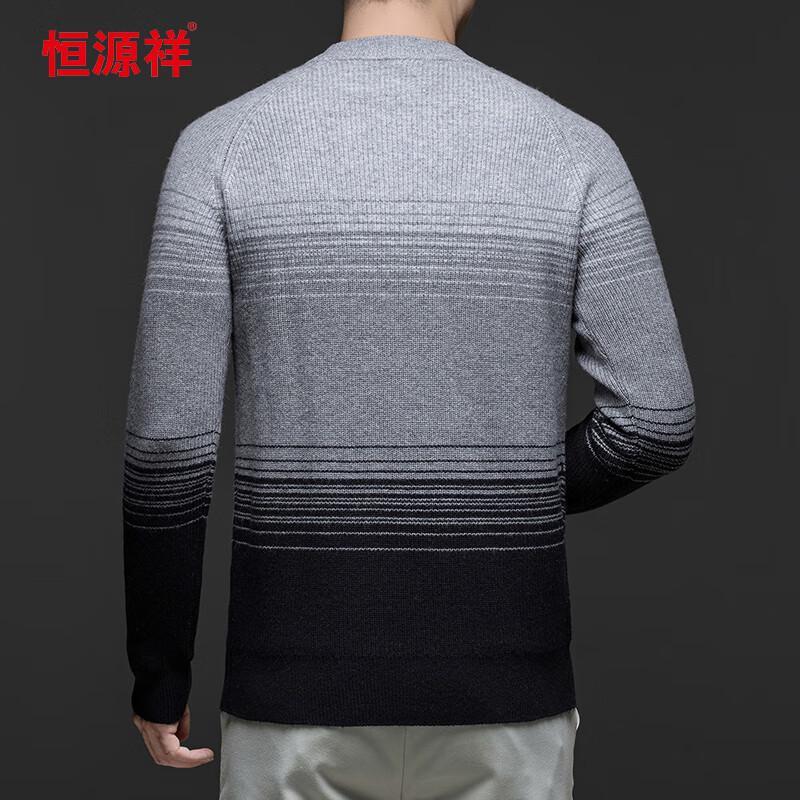 Hengyuanxiang Men's Round Neck Wool & Cashmere Blend Knit Sweater