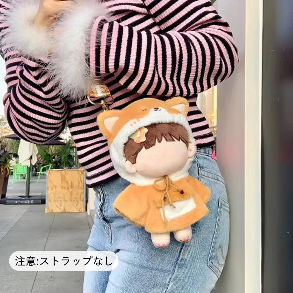 YUYAKESHI Cotton Doll Clothes, Animal Doll Outfit, Jacket, Hat with Ears, Plush Toy, Cute Animal, Fluffy Cloak (Corgi, 20cm)