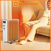 Xiaomi Oil Filled Radiator Heater Fast Heating 9–17 Fin Electric Oil Heater Quiet Energy Saving Indoor Heating with Thermostat