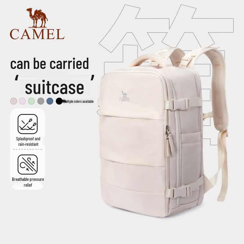 CAMEL Lightweight Backpack