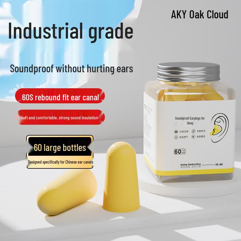 Ouke Cloud Sleep Foam Earplugs