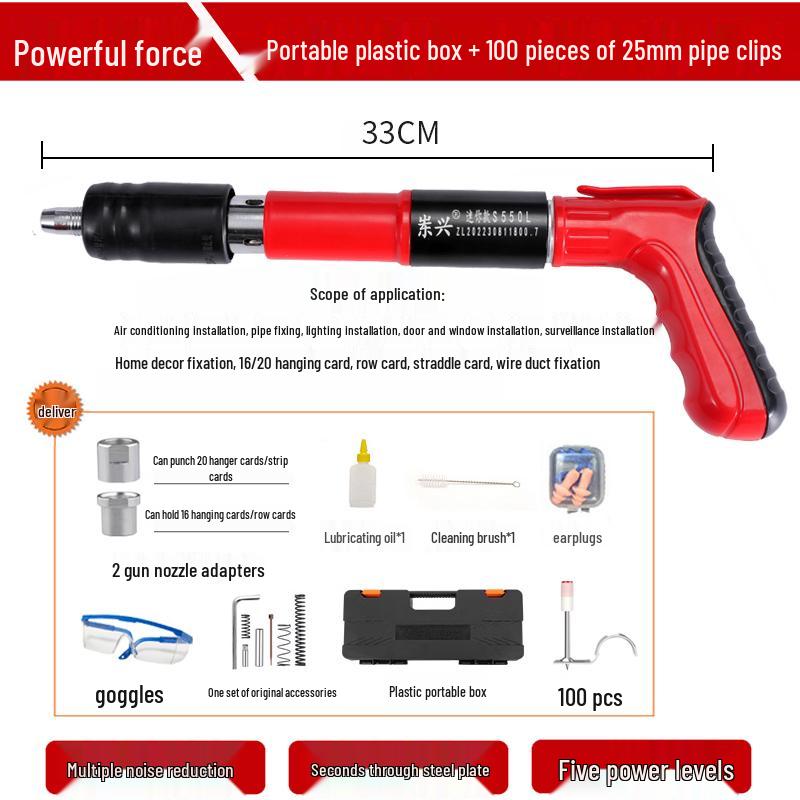 Compact Multi-Function Powder-Actuated Nail Gun for Ceilings and Concrete