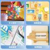 M&G Double-sided sponge adhesive with high viscosity, thickened foam adhesive tape for wall advertising, office, student DIY