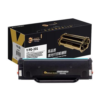Yinyou Platinum Series Y PD-201 Black Toner Cartridge for Pantum P2200/P2500 Series