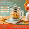 Mutfak için elektronik ürünler – Elektrikli Çaydanlık