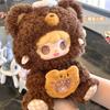Yooki Plush  400% Idol Doll Cute Soft Toy for Girls Fashion Play Collectible Gift for Holiday Birthday Home Decor