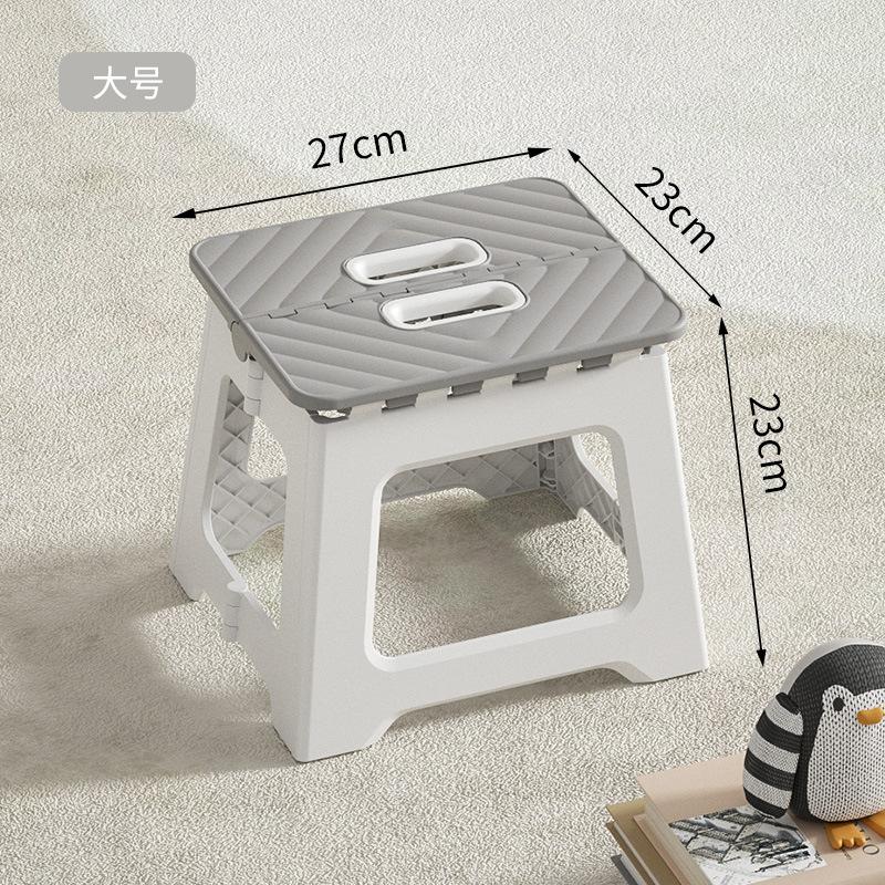Home Folding Stool Plastic Portable Outdoor Small Stool Home Mazar Adult Fishing Chair Train Small Bench
