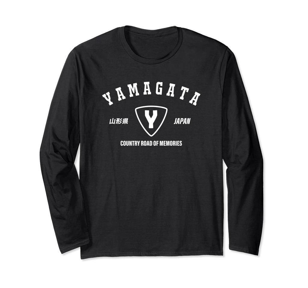 Yamagata Japan Memories Country Road Japanese Kanji Logo Bike Touring Car Drive Long Sleeve T-Shirt