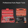 Removal Tools 1/4Inch Drive Socket Set Torx Bit Socket Set Car Repair Tools Ratchet Torque Socket Wrench Bar 46Pcs 53Pcs