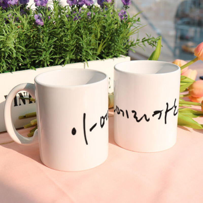 tf470-Design Mug 2p-Americano