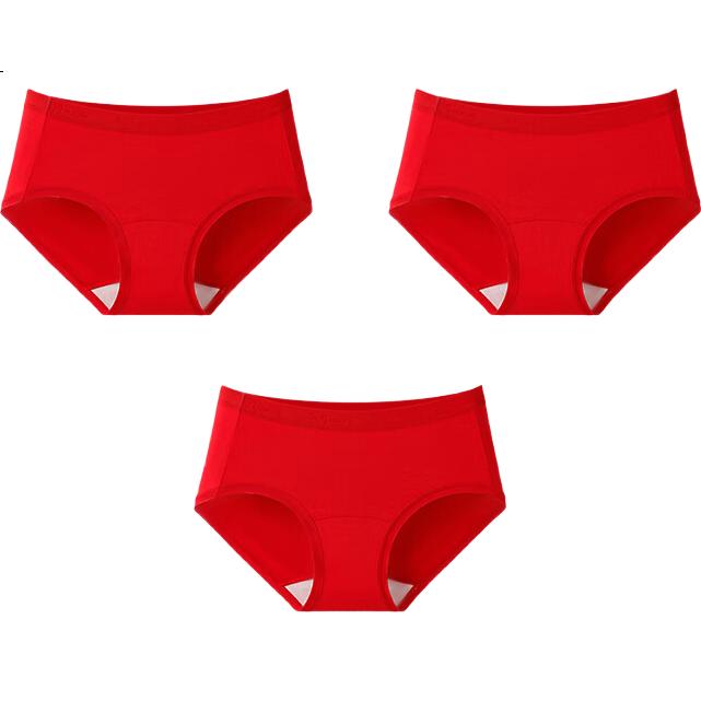 MiiOW Women's Red Cotton Antibacterial Mid-Waist Triangle Underwear 3-Pack for the Zodiac Year, Wedding Gift