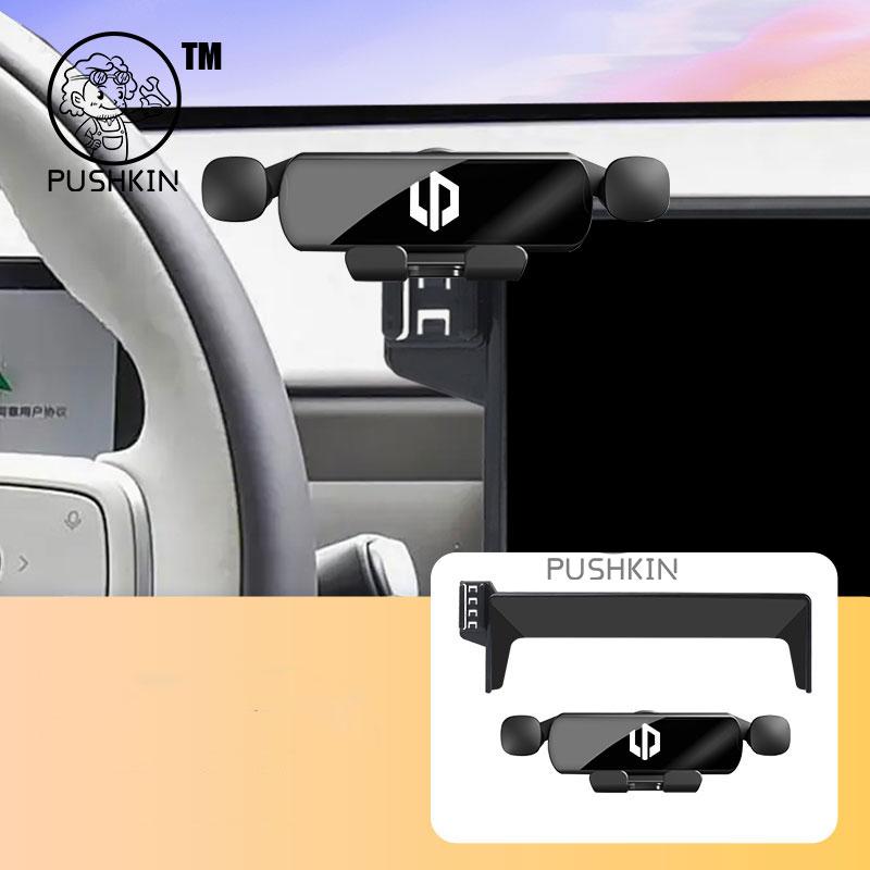 For Leapmotor B10 2025 2026 Car Styling Mobile Phone Holder Air Vent Mount Gravity Bracket Stand Auto Modified Accessories