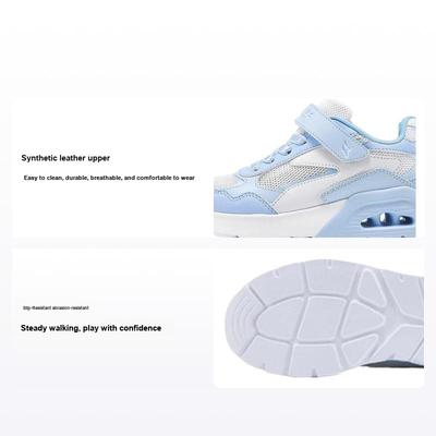 Kids Synthetic Leather Comfortable Simple Versatile Non-Slip Wear-Resistant Breathable Low-Top Casual Shoes Kids Sneaker 319380L-LTBL