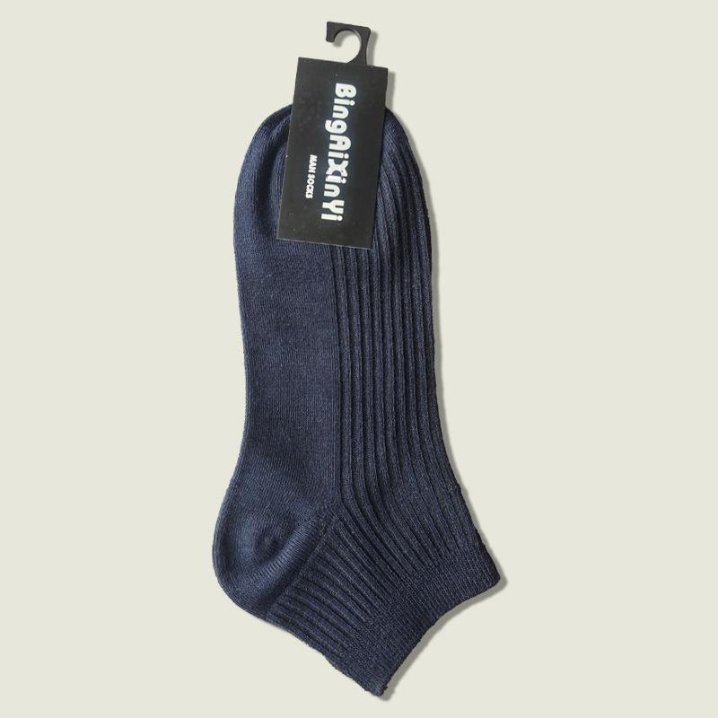 

Men s Summer Thin Cotton Sweat-absorbing Deodorizing Breathable Socks 1 pair