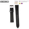 Seiko Men's Leather Watch Band 19mm Black with Care Instructions