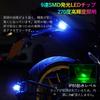 MAZERO LED Strobe Light, Explosive Light, 7 Color Changing, Flash Light, USB Charging, Vibration