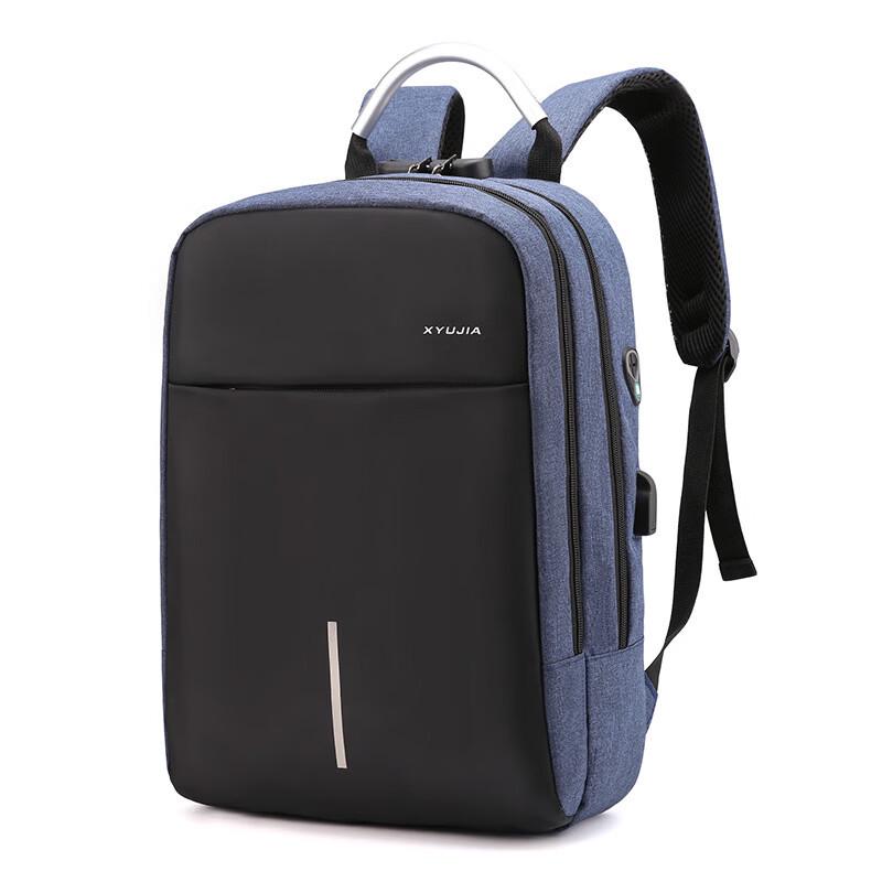 MDNG Password Lock USB Charging Laptop Backpack