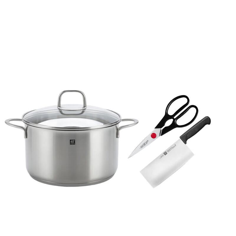 ZWILLING 3-Piece Stainless Steel Cookware Set
