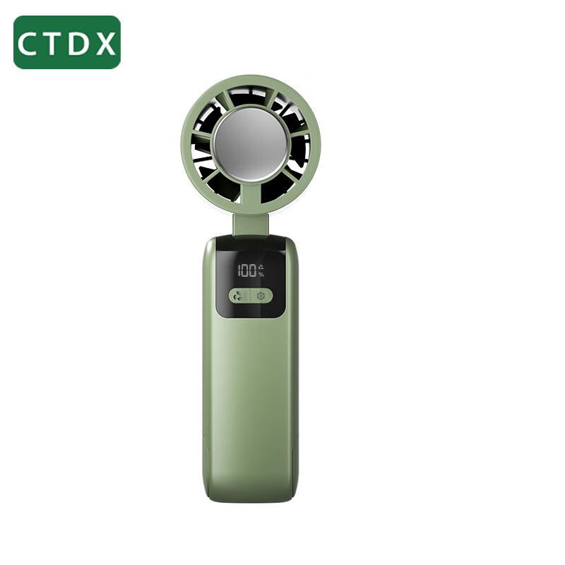 CTDX Portable Semiconductor Cooling Fan