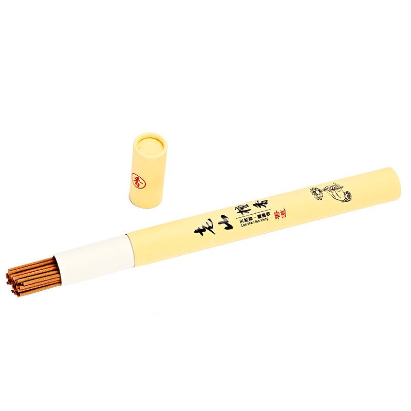 20g Indoor Incense Sticks: Sandalwood, Mugwort & Black Agarwood for Aromatherapy and Sleep Aid