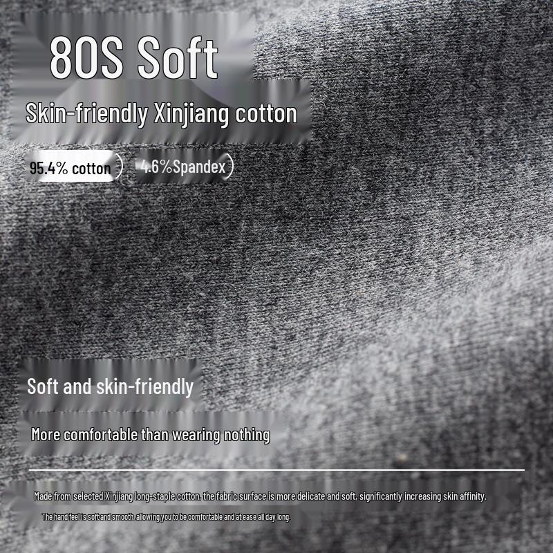 Oudifen Couple's Cotton Antibacterial Underwear