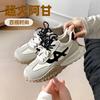 2025 Spring New Thick-soled German Training Shoes Women's Trend Comfortable and Versatile Forrest Gump Shoes Fashion Leather Casual Shoes Single Shoes