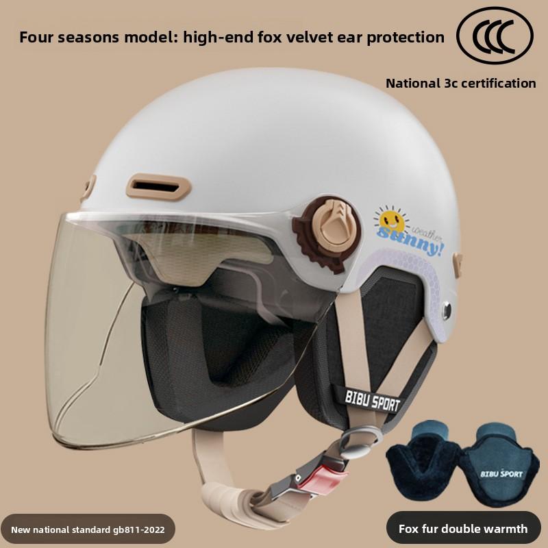 Motorcycle Electric Car Helmet, Ear Protectors, Universal In All Seasons, Battery Car Safety Helmet, Half Helmet