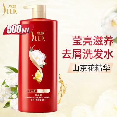 Shampoos en conditioners – Conditioners