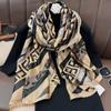 Korean version of the new simulated silky brocade silk scarf fashionable versatile long scarf summer seaside travel sunscreen beach towel