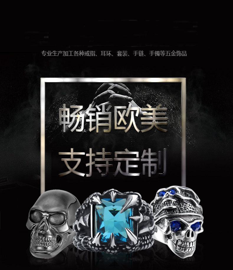 Ανδρικό Δαχτυλίδι από Τιτάνιο Ατσάλι με Μικρή Νεκροκεφαλή, Γυναικείο Δαχτυλίδι με Νεκροκεφαλή από Ανοξείδωτο Ατσάλι, Δαχτυλίδι Διαβόλου.