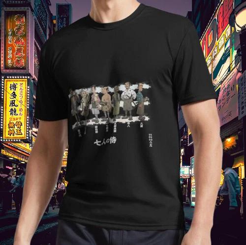 Men s and Women s T-shirts Seven Samurai XXXL
