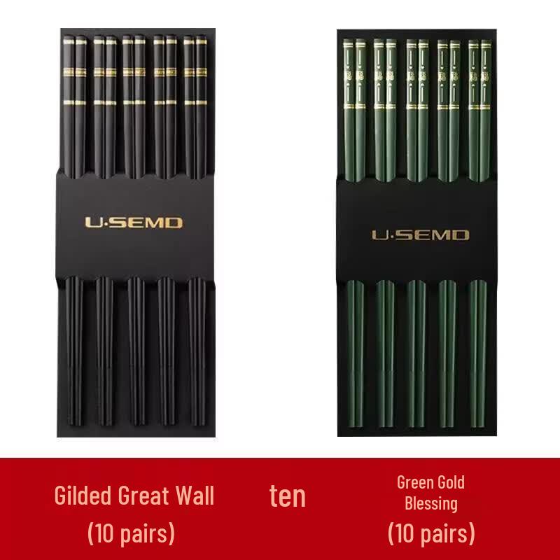 HANDUNYOU Alloy Chopsticks