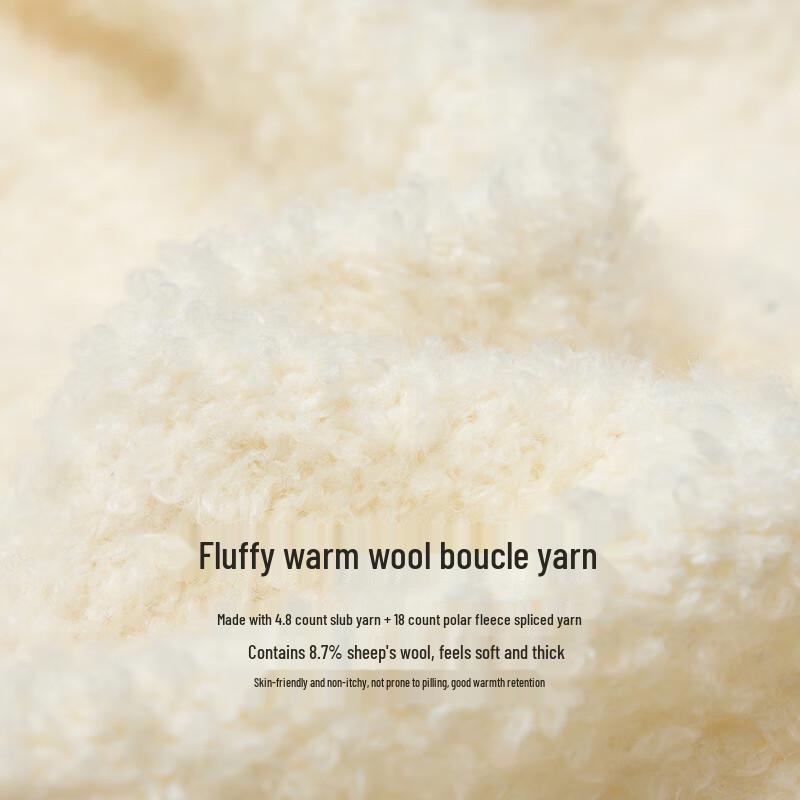 INMAN Women's Hooded Boucle Wool Blend Zipper Sweater