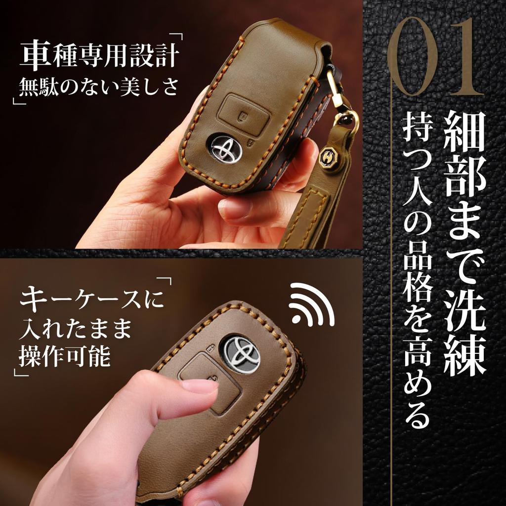 Krovat Toyota Key Case, Daihatsu Rocky Rise, Roomy Tuft, Genuine Leather, Smart Key Case,