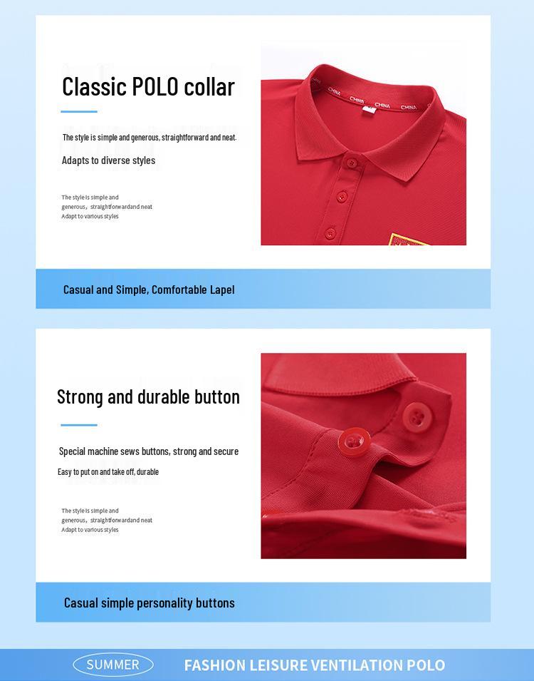 Quick-Dry Lapel Short-Sleeve Sportswear Set for Wushu or Table Tennis Coaches