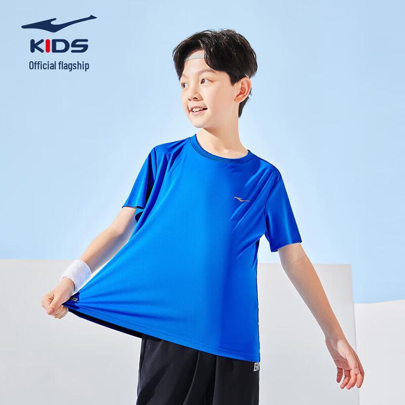 ERKE Kids' Basic Short Sleeve T-Shirt
