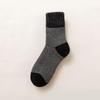 Men's Winter Thick Wool Socks