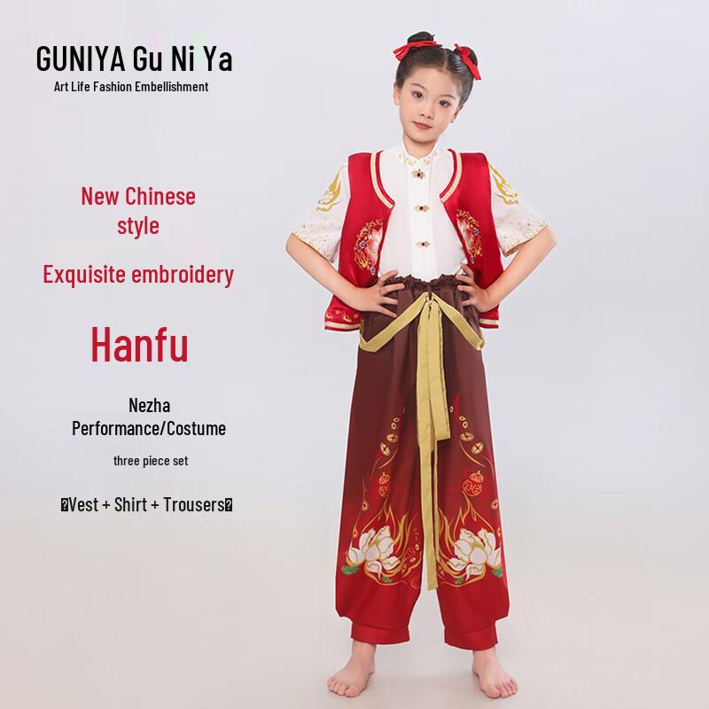 Nezha Cosplay Hanfu Performance Kostüm Set