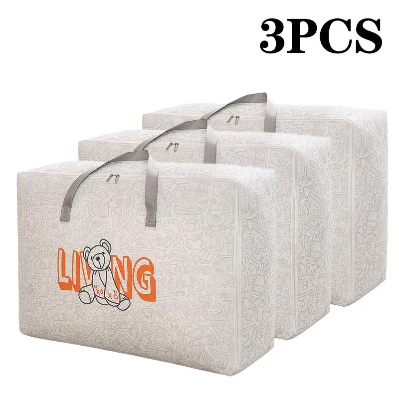 1-5Pcs Clothes Quilt Storage Bag Waterproof Moistureproof Large Capacity Luggage Bag Packing Bag Thickened Non-woven Storage Bag