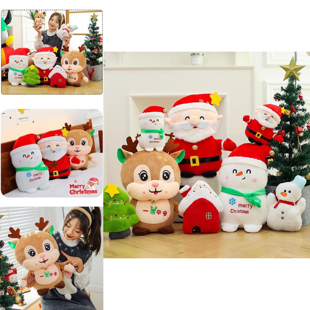 Festive Plush Toy Reindeer Doll Perfect For Christmas Holiday Home Decoration 25cm And 50cm