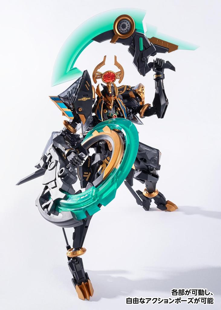 Wave Seiji Kaku ANUBIS HORUS Transformation Approximately 210mm ABS Action KM112 RB-12ah & Package, Tall, Non-scale (some PVC) Figure,