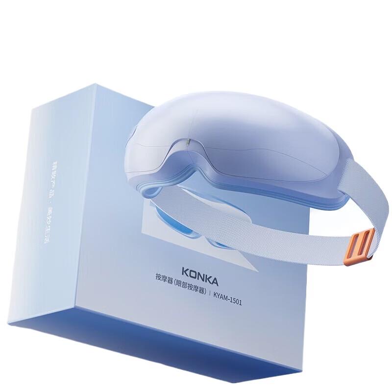Konka Smart Neck Massager