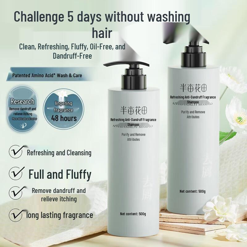 Banmu Huatian Refreshing Anti-Dandruff Shampoo