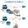 PAKEIS Cat Interactive Cat Treadmill with Remote Adjustable and Simulated Mouse Sounds to Help Your Cat Get More Exercise Toy, Control, Speed,