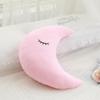 Stuffed Cloud Moon Star Raindrop Plush Pillow Soft Cushion Cloud Stuffed Plush Toys For Children Baby Kids Pillow Girl Gift