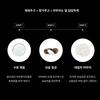 [Knours] One Perfect Moisturizing Youth Cream 50ml + [Free Gift] 10ml Mini Size / Deep Hydration