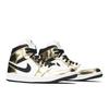Air 1 Mid SE Metallic Gold DC1419-700