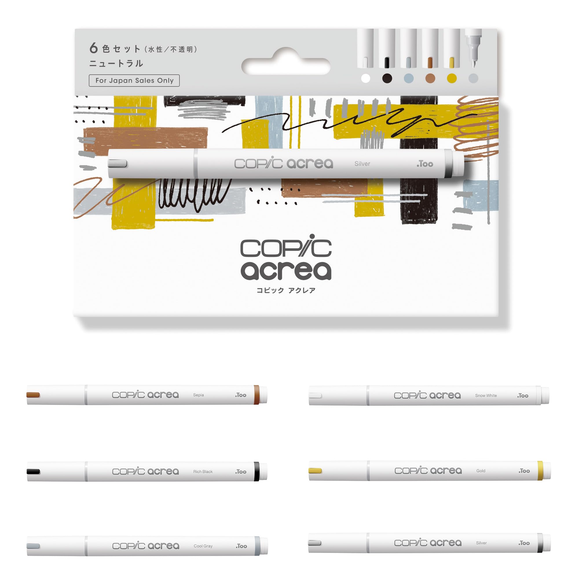 Copic Acrea Neutral Set 6-Color Water-Based Markers/Pens