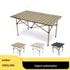 Churong Outdoor Folding Camping Table