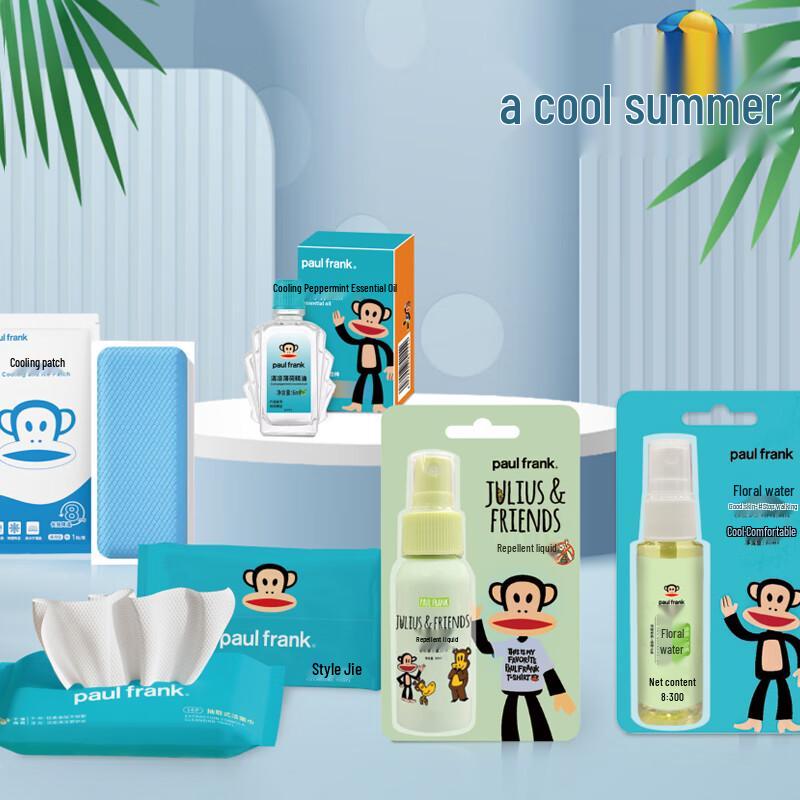 Paul Frank Summer Cooling & Mosquito Relief Kit